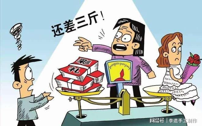 俄罗斯女议员：如果对华免签中国男人会成群涌入俄罗斯找媳妇(图3)