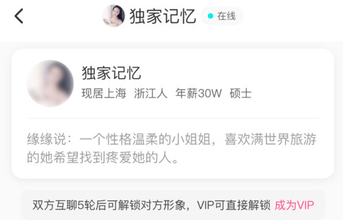 爱得交友Bwin必赢(图1)