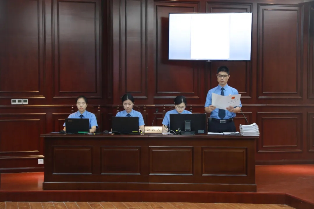 聚焦全国检察机关刑事案件出庭支持公诉评议活动是掩隐还是电诈?检察机关改变定性精准起诉指控(图2)