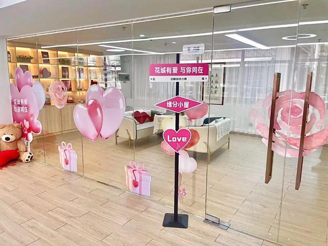 必赢国际孕育新希望！广州集体婚礼的“幸福延续记”(图5)