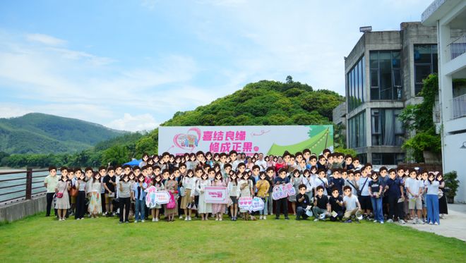 必赢国际孕育新希望！广州集体婚礼的“幸福延续记”(图7)