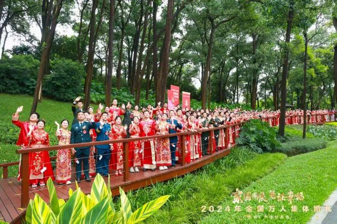 必赢国际孕育新希望！广州集体婚礼的“幸福延续记”(图8)