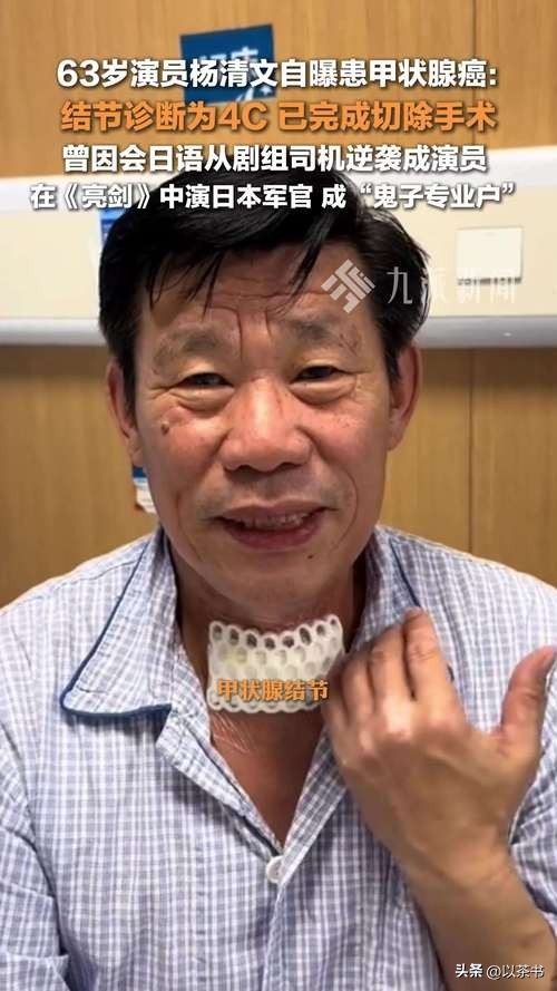 必赢国际他是鬼子专业户女儿因他演鬼子相亲被拒绝愧疚直言对不住女儿(图1)