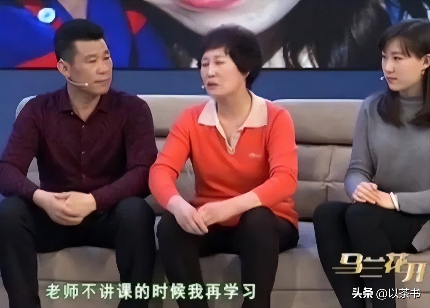 必赢国际他是鬼子专业户女儿因他演鬼子相亲被拒绝愧疚直言对不住女儿(图2)