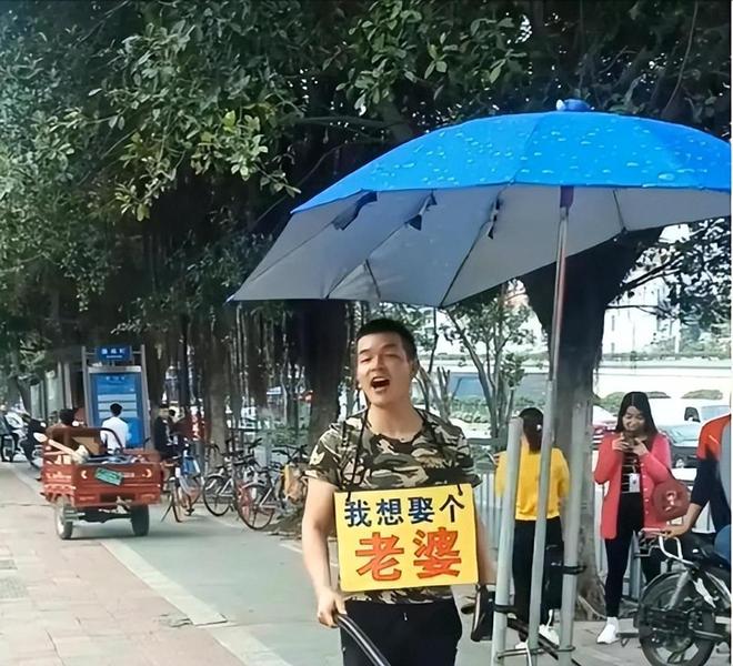 比3000万光棍更让人担忧的是越来越多的男人已经不想结婚了必赢国际(图4)