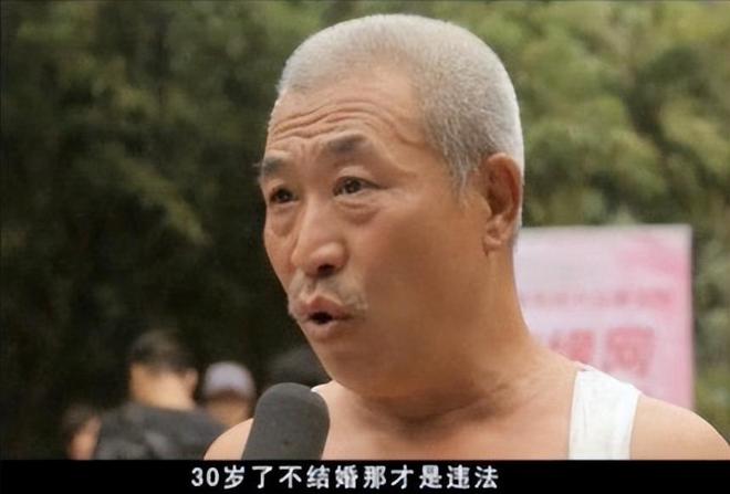 比3000万光棍更让人担忧的是越来越多的男人已经不想结婚了必赢国际(图10)