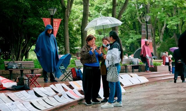 原来这才是年轻人“不婚不育”的线大“难题”急需解决(图6)