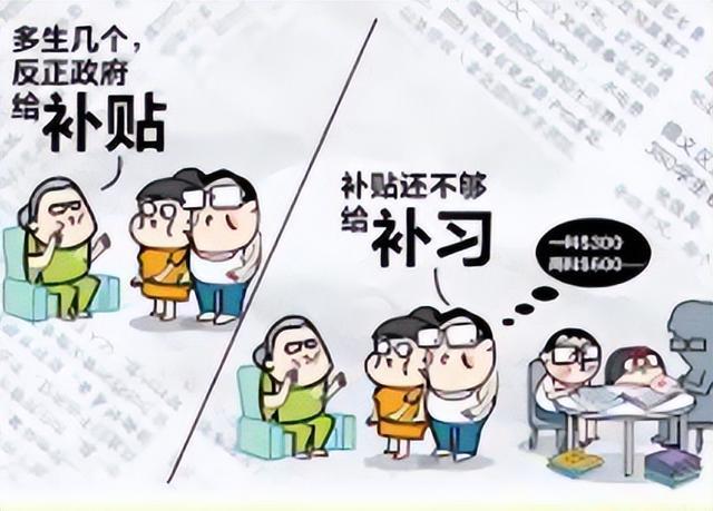 原来这才是年轻人“不婚不育”的线大“难题”急需解决(图10)