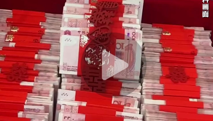 相亲半个月后女子隐瞒患精神分裂症与男子闪婚(图1)