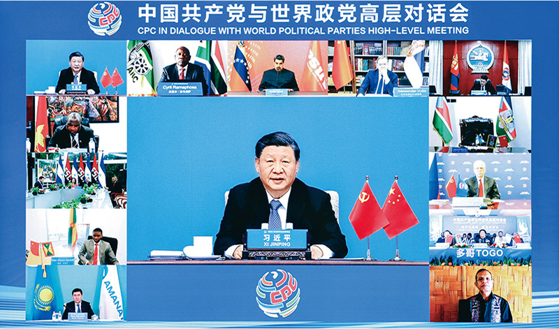 必赢国际推动落实全球发展倡议、全球安全倡议、文明治理(图2)