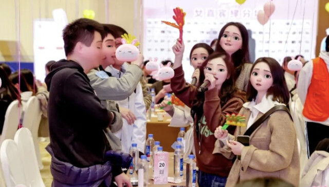 工会搭桥助适龄职工“脱单”(图1)