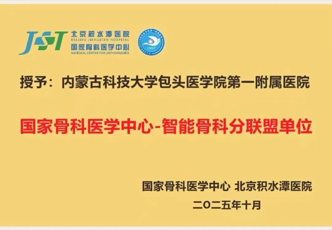 必赢国际包融早报（10月27日）(图1)