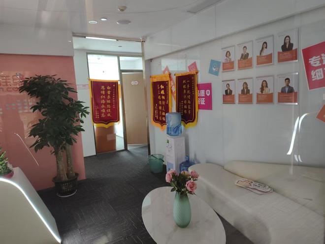 必赢国际财经调查|世纪佳缘因虚假宣传“保证找到对象”被罚28万元(图3)