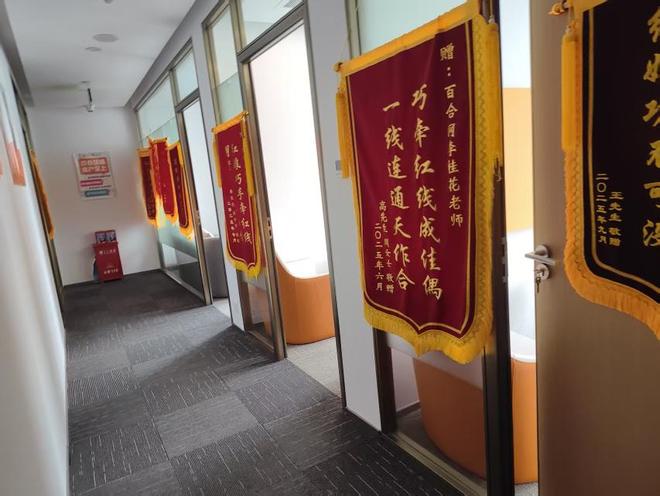 必赢国际财经调查|世纪佳缘因虚假宣传“保证找到对象”被罚28万元(图1)