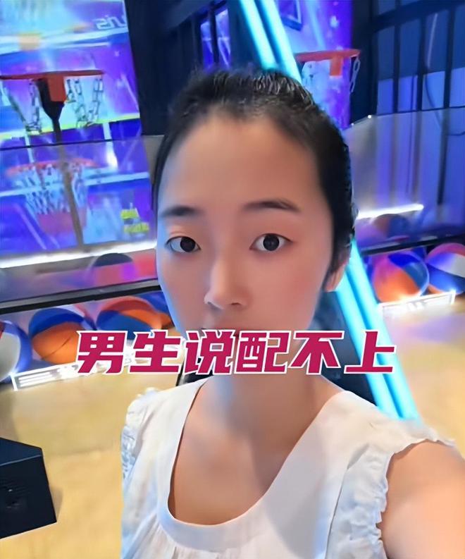 江苏31岁女子相亲见面3次男子望而却步女子:每次都是花我的钱(图4)