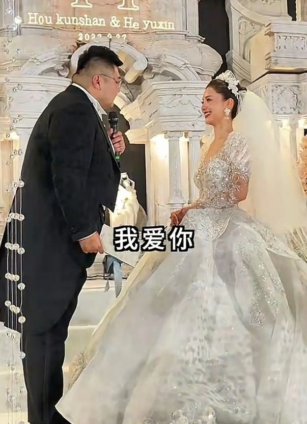 猴哥前妻何钰欣相亲！从现象级婚礼到相亲撕开3亿人的婚姻真相(图8)