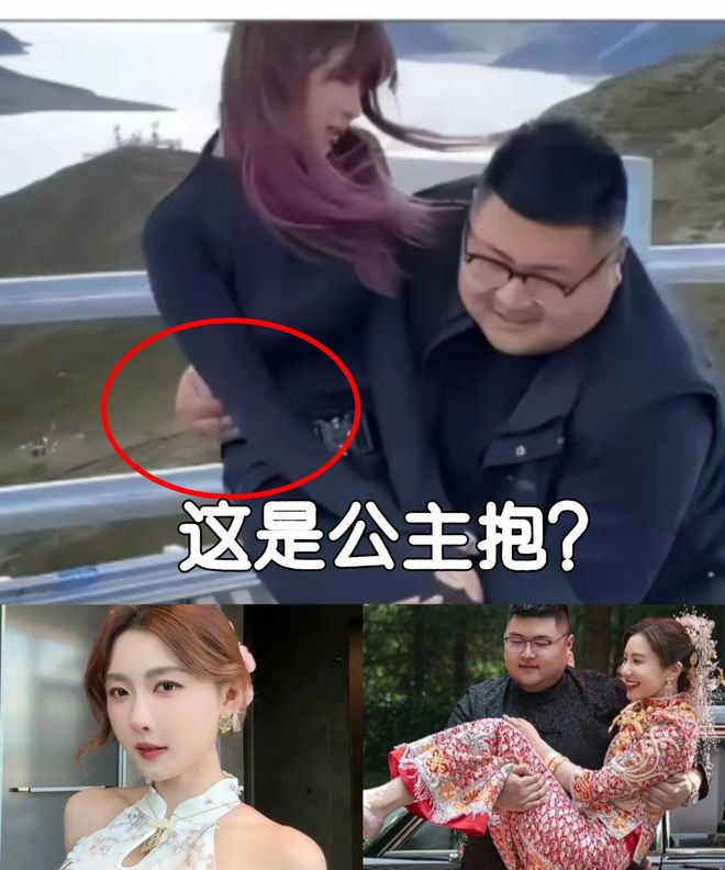 猴哥前妻何钰欣相亲！从现象级婚礼到相亲撕开3亿人的婚姻真相(图9)