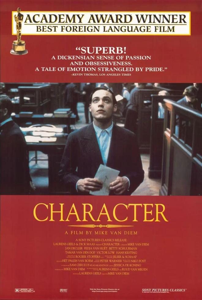 精彩纷呈艺术影院11月片单今日开票!(图21)