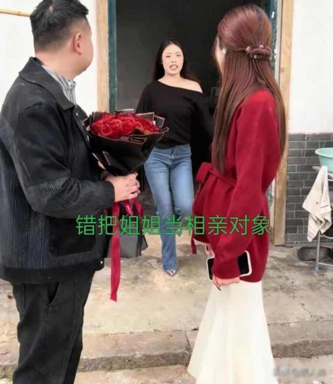 小伙相亲遇姐妹花跳过25岁妹妹直奔3Bwin必赢0岁离异姐姐网友狂赞有眼光(图5)