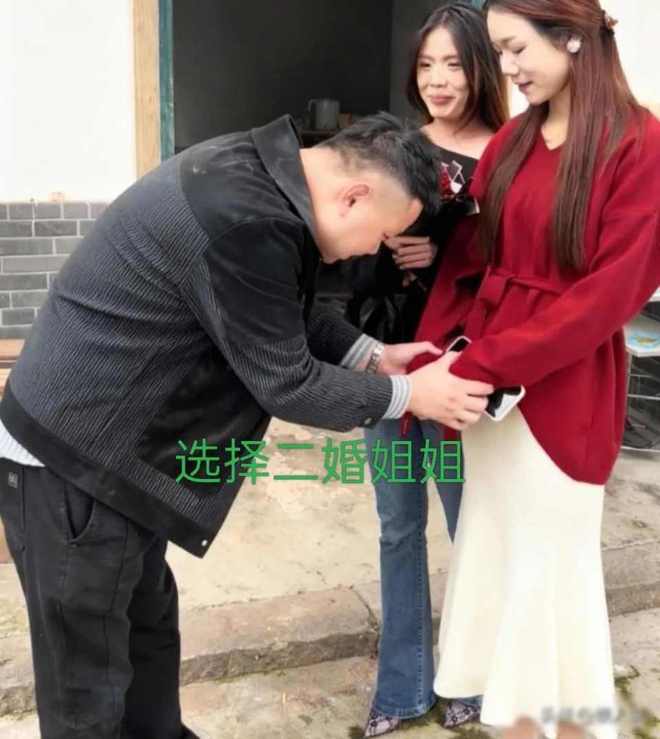 小伙相亲遇姐妹花跳过25岁妹妹直奔3Bwin必赢0岁离异姐姐网友狂赞有眼光(图4)