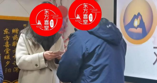 桃城区靠谱同城婚恋服务机构推荐！东方喜堂·婚恋如何破圈衡水单(图1)