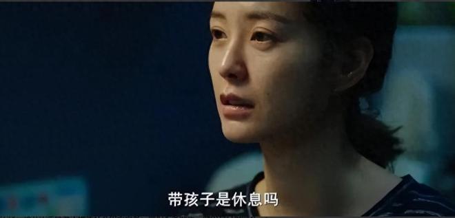 中国单身人口近3亿!日本没钱韩国看不到希望我国婚恋卡在哪?(图1)