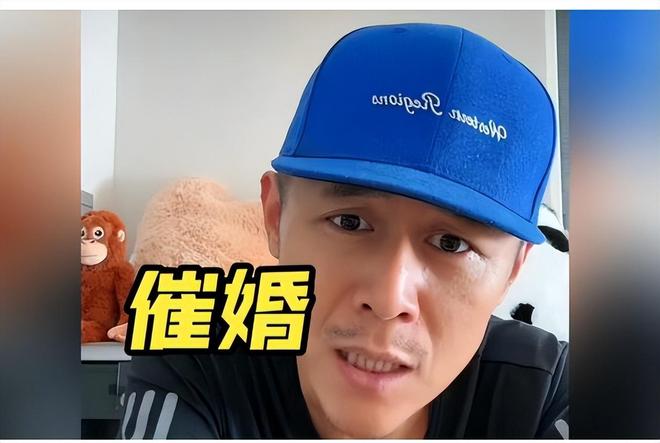 中国单身人口近3亿!日本没钱韩国看不到希望我国婚恋卡在哪?(图4)