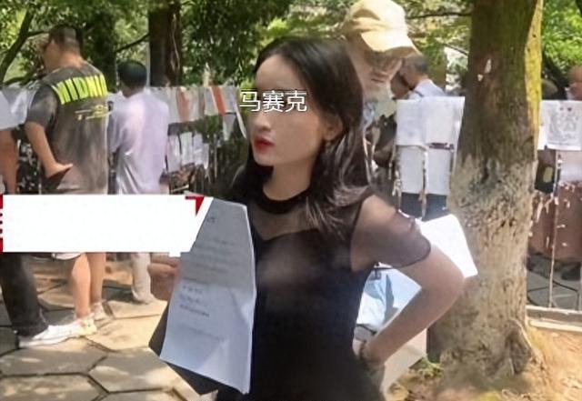 31岁女子到公园相亲被当成家长女子：我是来征婚的女孩子啊！(图1)
