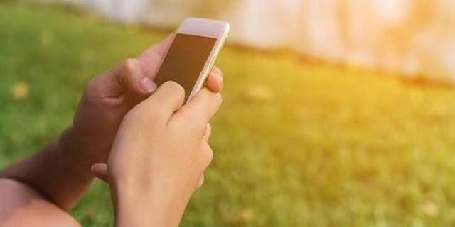 交友平台找到的“优质女友”竟是已婚男男子被骗感情又失钱财(图1)