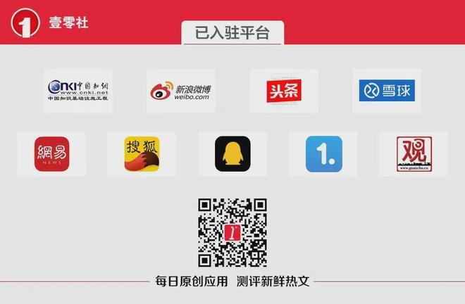 影视飓风CEO现身相亲角被吐槽学历低还离异网友:反向凡尔赛!(图5)