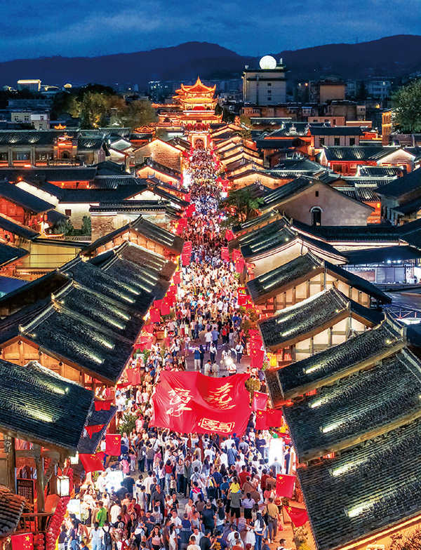 推动民族团结进步事业高质量发展(图1)