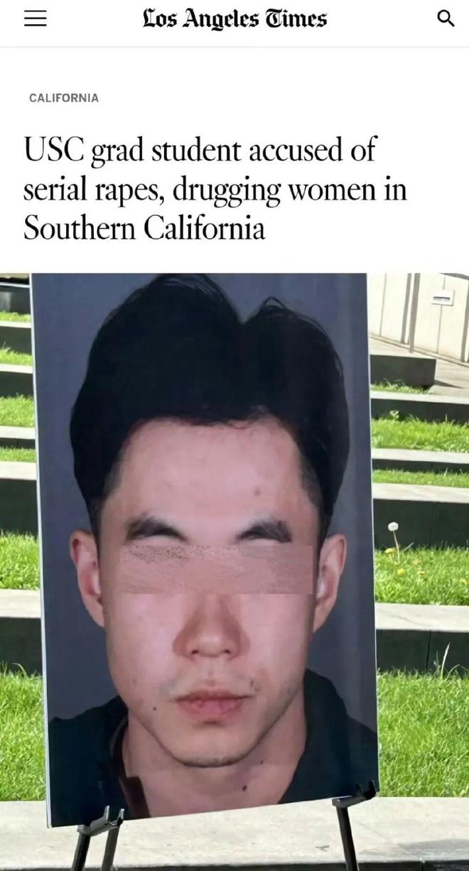 必赢判了!连环性侵惯犯被判终身监禁!中国籍男子下药侵犯+偷拍12名女性受害者或达数百人。(图9)