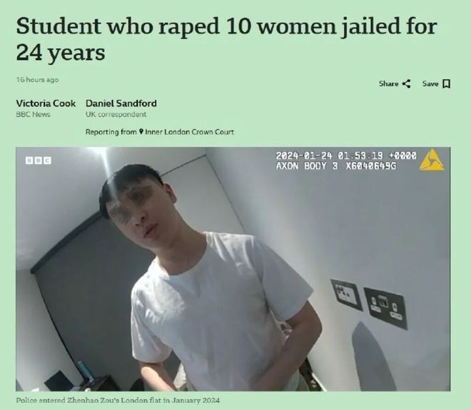 必赢判了!连环性侵惯犯被判终身监禁!中国籍男子下药侵犯+偷拍12名女性受害者或达数百人。(图13)