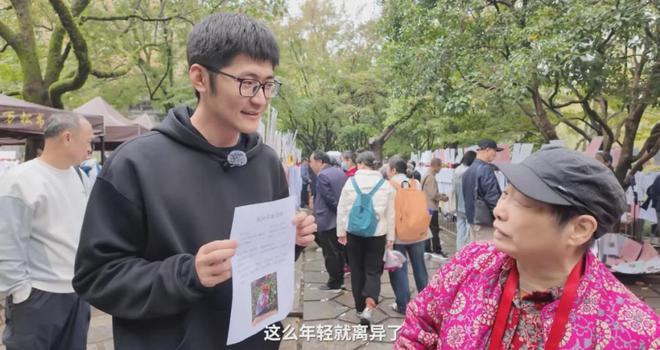 影视飓风终于回应了去相亲角被批的他冤吗?(图3)