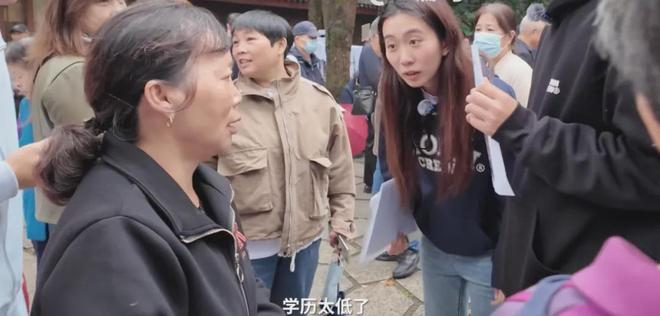 影视飓风终于回应了去相亲角被批的他冤吗?(图8)