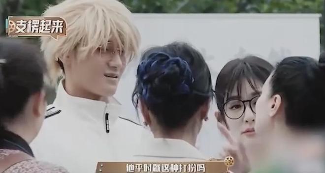 影视飓风终于回应了去相亲角被批的他冤吗?(图11)