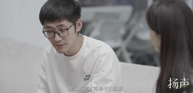 影视飓风终于回应了去相亲角被批的他冤吗?(图18)