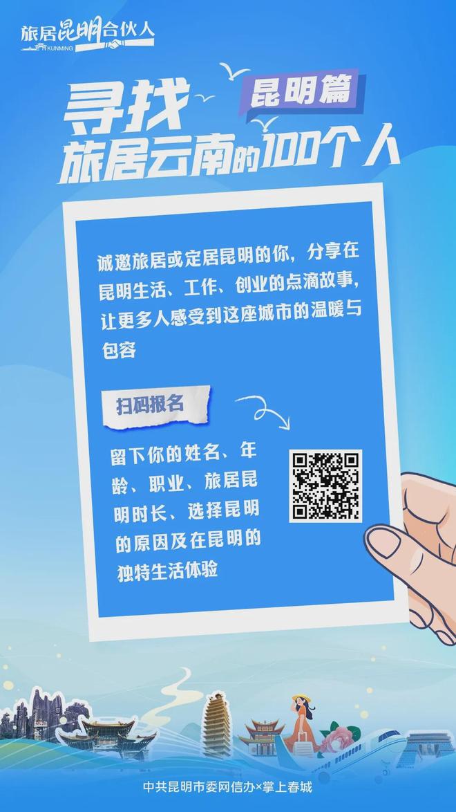 影视飓风CEO回应相亲争议“我真的不是坏人”(图5)