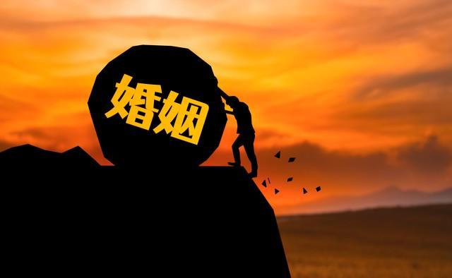 未来的婚恋市场可能会像地产一样下行(图2)
