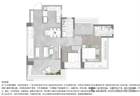 ⚡Ai✦热搜|中建必赢天钰售楼处发布:以品质铸就理想生活!(图3)