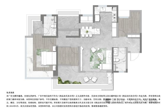 ⚡Ai✦热搜|中建必赢天钰售楼处发布:以品质铸就理想生活!(图5)