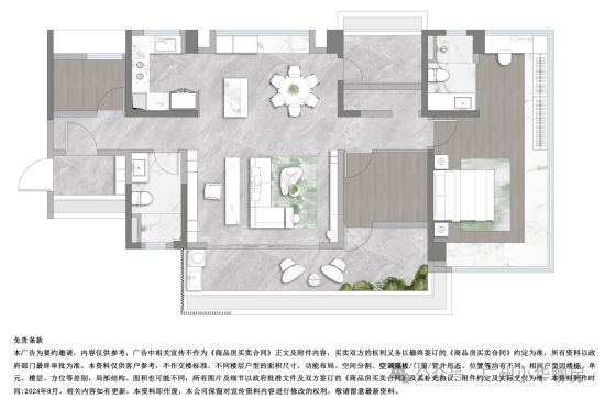 ⚡Ai✦热搜|中建必赢天钰售楼处发布:以品质铸就理想生活!(图6)
