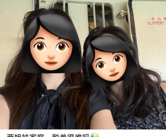 相亲市场最疯现状：独生、非独生子女不通婚(图1)