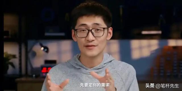 圆通太子扮穷“演戏”简历藏一半线万UP主双标遭反噬(图9)