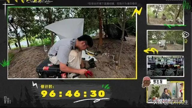 圆通太子扮穷“演戏”简历藏一半线万UP主双标遭反噬(图7)