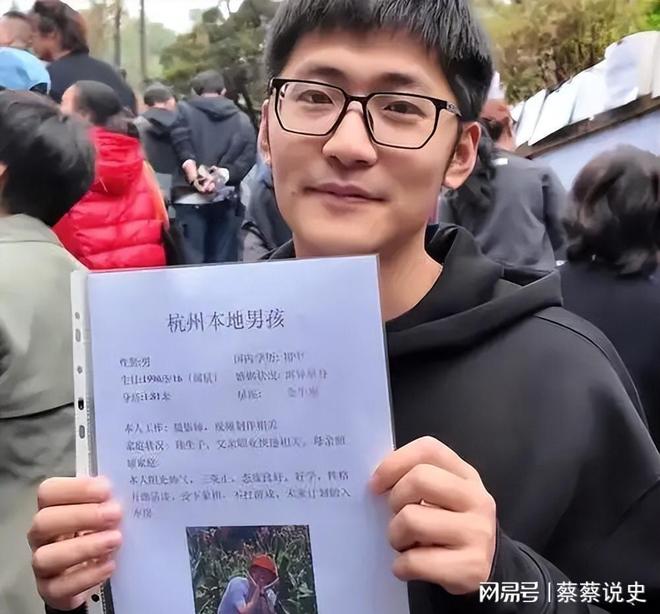 必赢相亲门翻车后喊冤？Tim的双标网友不买账(图2)