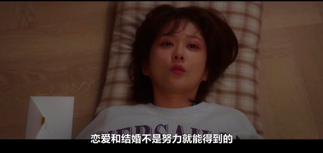 博士毕业后相亲对象成了离异、带孩子的(图7)