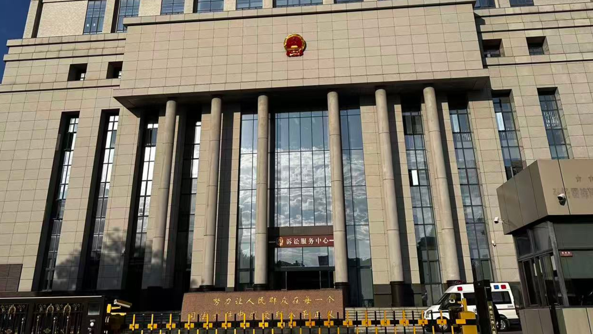 必赢国际女主播诈骗致公司被“一锅端”？最新消息(图1)