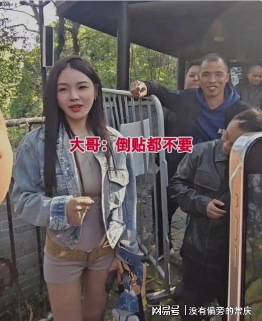 杭州39岁女子相亲屡碰壁!小伙一句“你能生吗”让她哑口无言(图1)