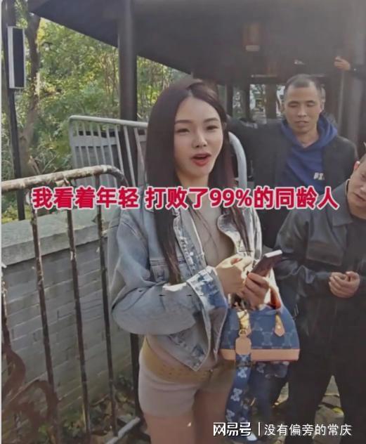 杭州39岁女子相亲屡碰壁!小伙一句“你能生吗”让她哑口无言(图4)